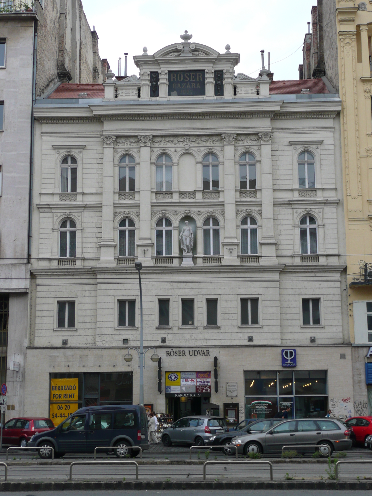 照片 匈牙利(Hungary) 布达佩斯(Budapest) 布达佩斯市中心(Central Budapest) 2007-06 97
