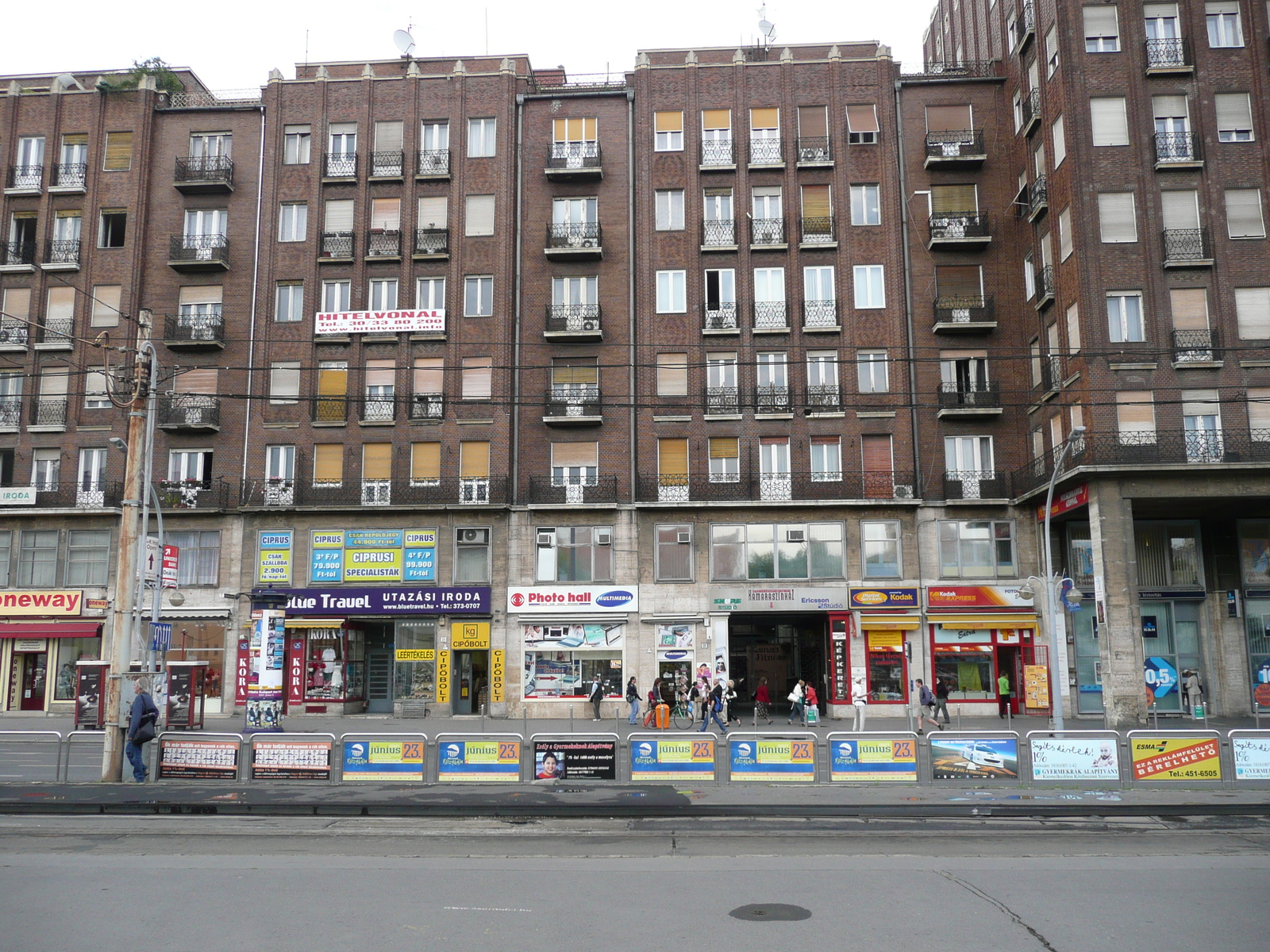 照片 匈牙利(Hungary) 布达佩斯(Budapest) 布达佩斯市中心(Central Budapest) 2007-06 148