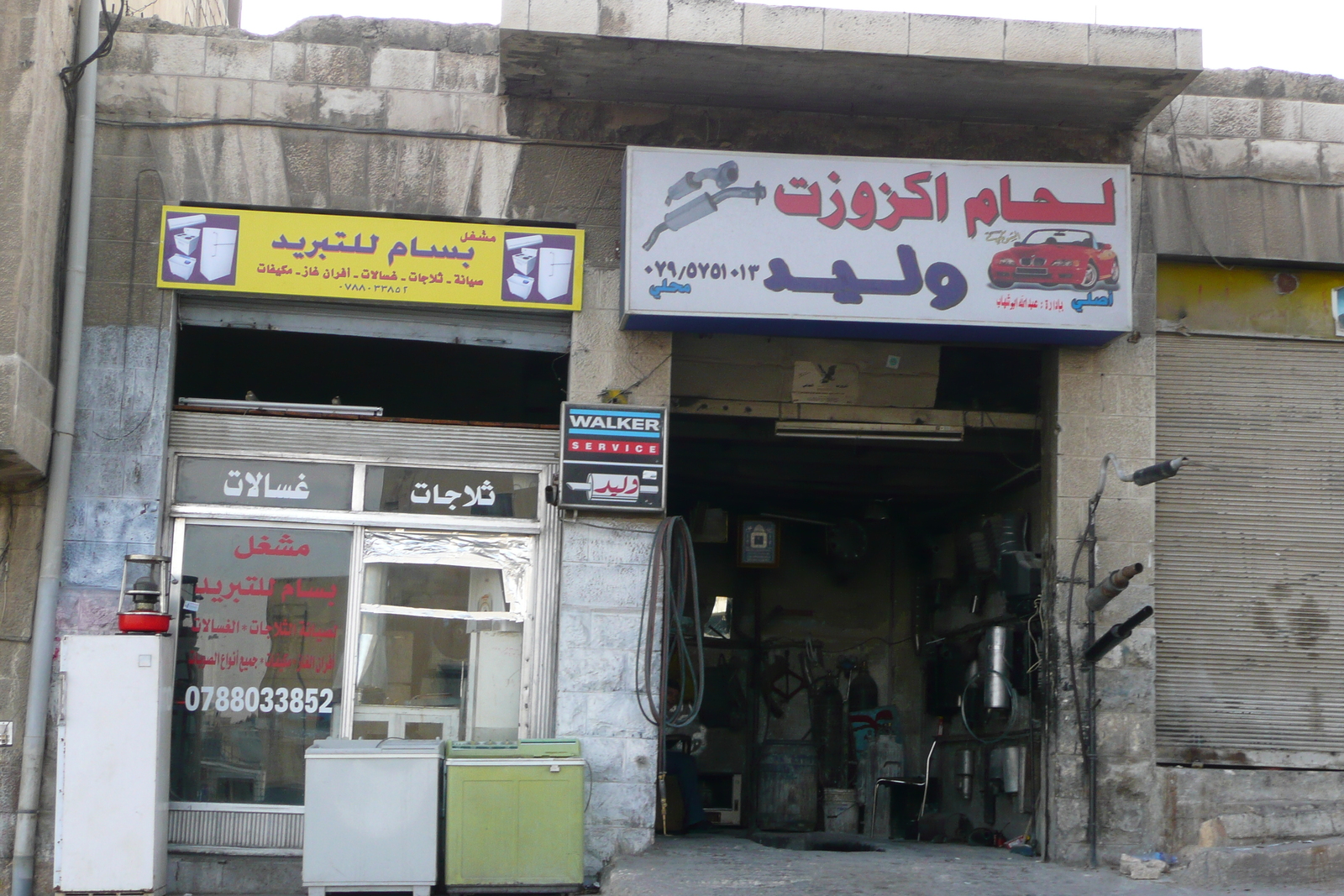 照片 约旦(Jordan) 安曼(Amman) 安曼市中心(Amman Downtown) 2007-12 11