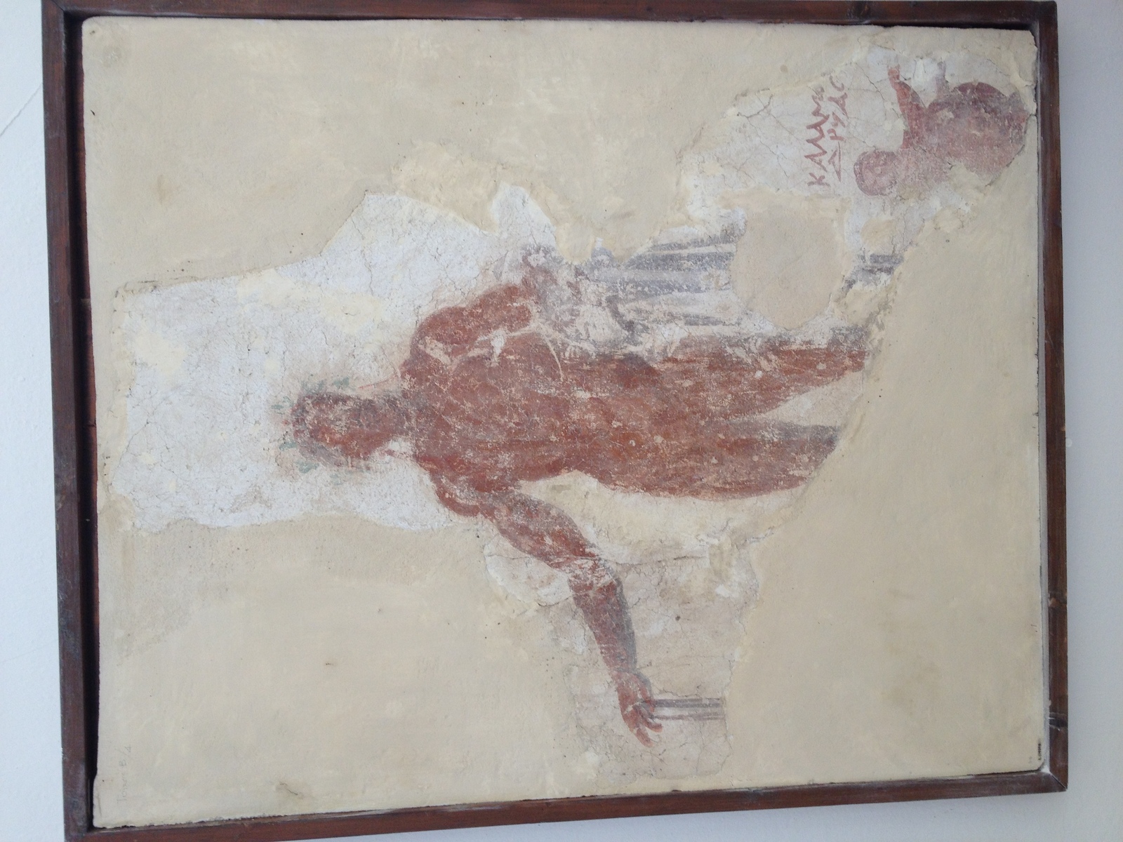 照片 希腊(Greece) 提洛岛(Delos) 2014-07 120