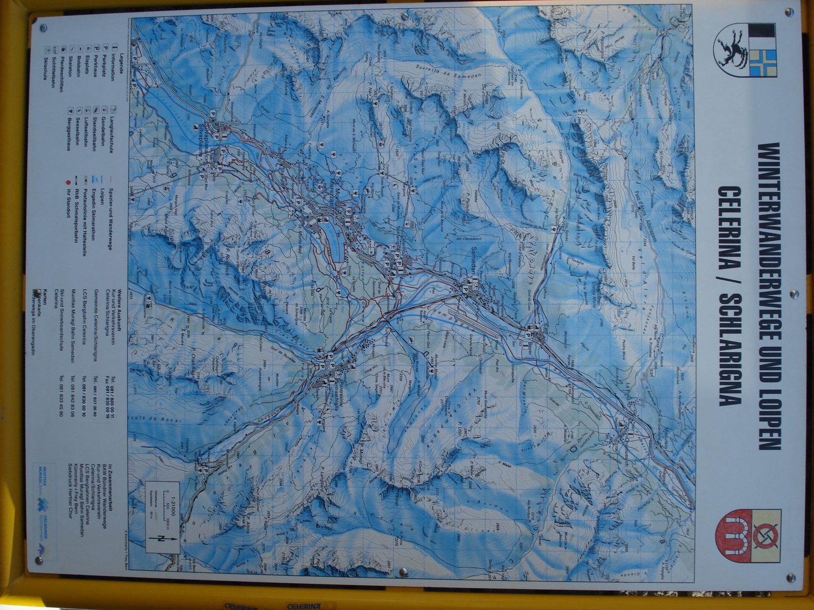 照片 瑞士(Switzerland) 切莱里纳(Celerina) 2007-01 37