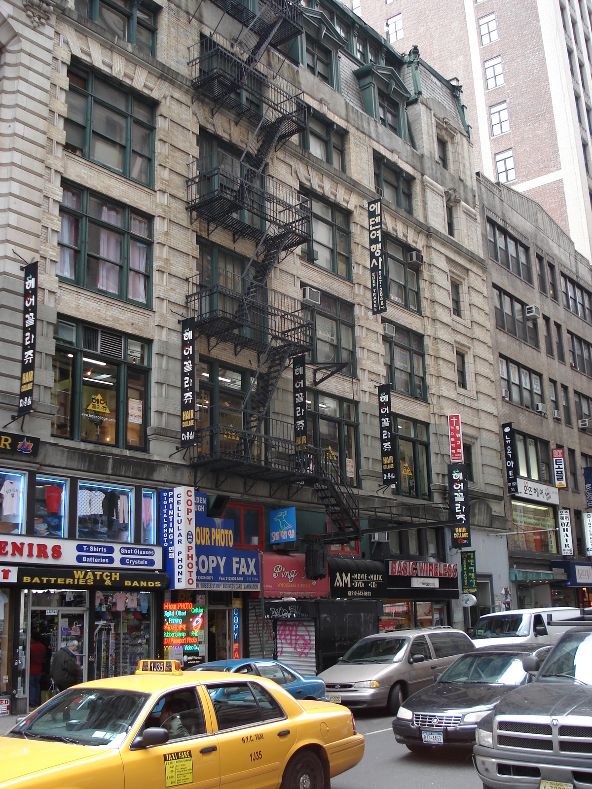 照片 美国(United States) 纽约(New York) 沿第五大道而下(down the 5th Avenue) 2006-03 64