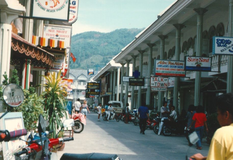 照片 泰国(Thailand) 普吉岛(Phuket) 1989-04 17