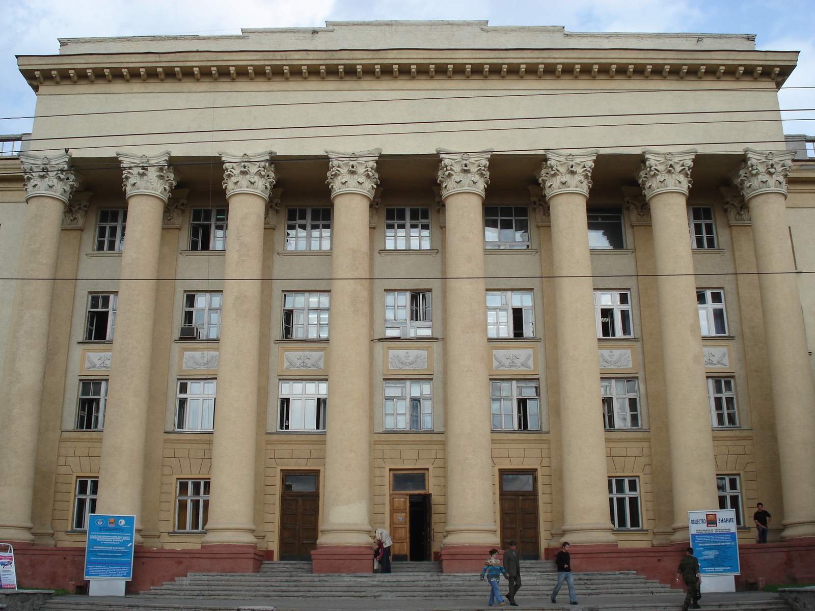 照片 俄罗斯(Russia) 新西伯利亚(Novosibirsk) 2006-07 96