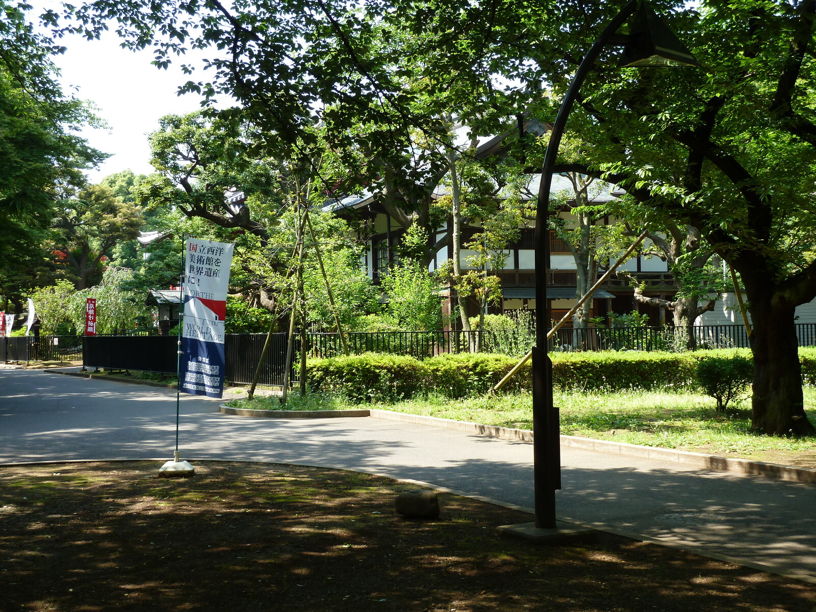 照片 日本(Japan) 东京(Tokyo) 上野(Ueno) 2010-06 85