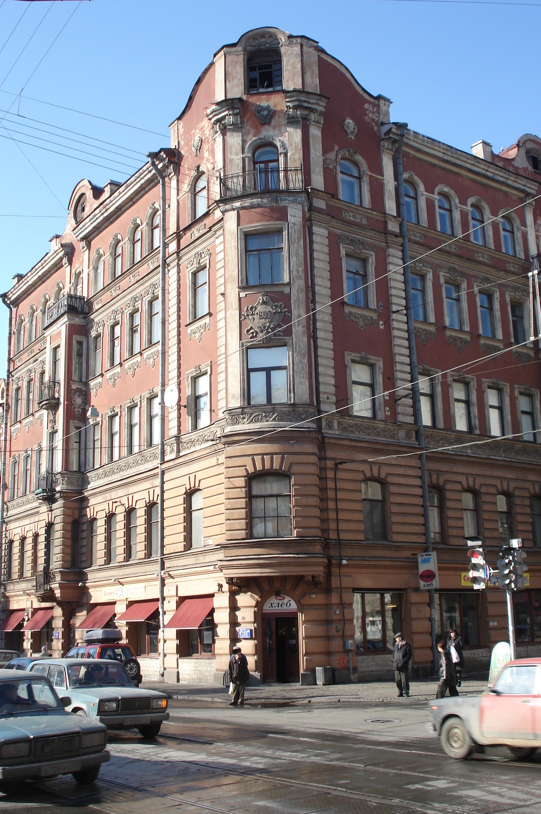 照片 俄罗斯(Russia) 圣彼得堡(St Petersburg) 2006-03 35