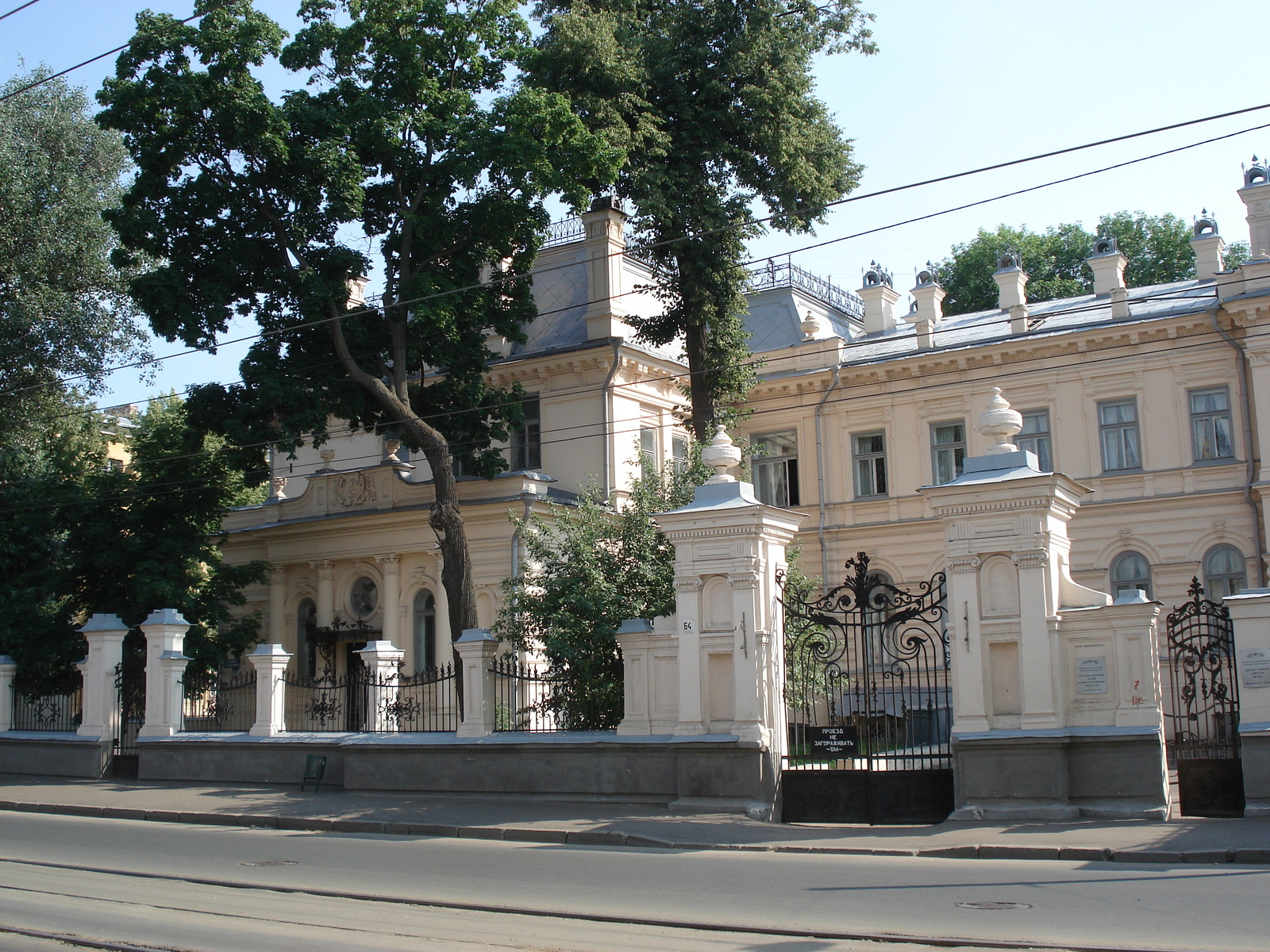 照片 俄罗斯(Russia) 喀山(Kazan) 2006-07 67