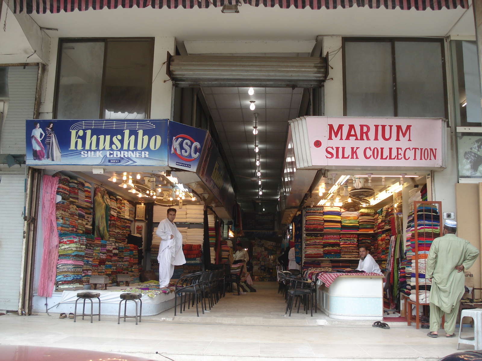 照片 巴基斯坦(Pakistan) 卡拉奇(Karachi) 2006-08 79