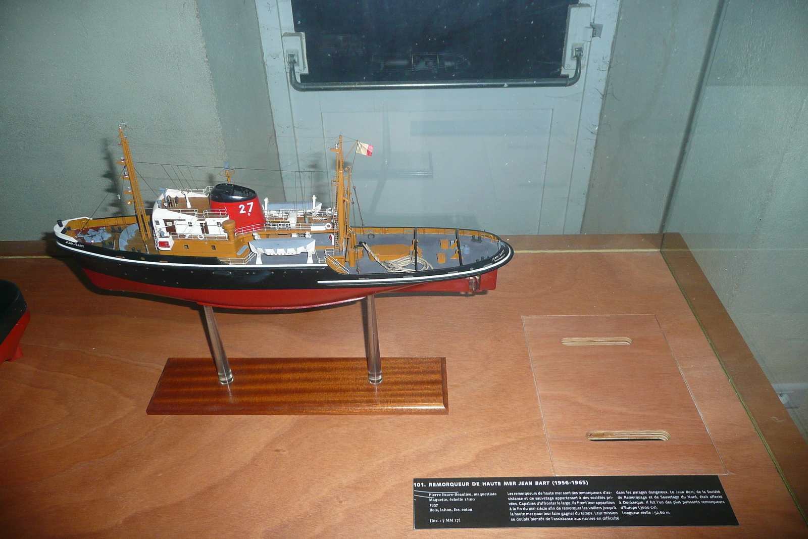 照片 法国(France) 路易港(Port Louis) 2008-07 42