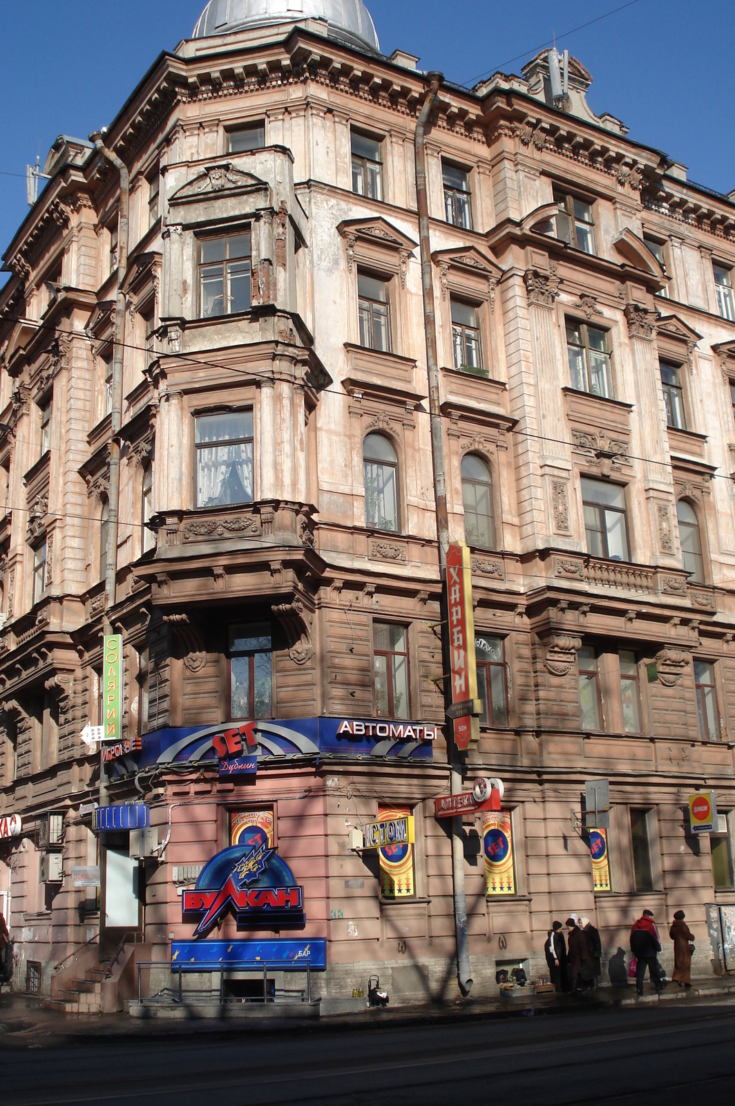 照片 俄罗斯(Russia) 圣彼得堡(St Petersburg) 2006-03 14