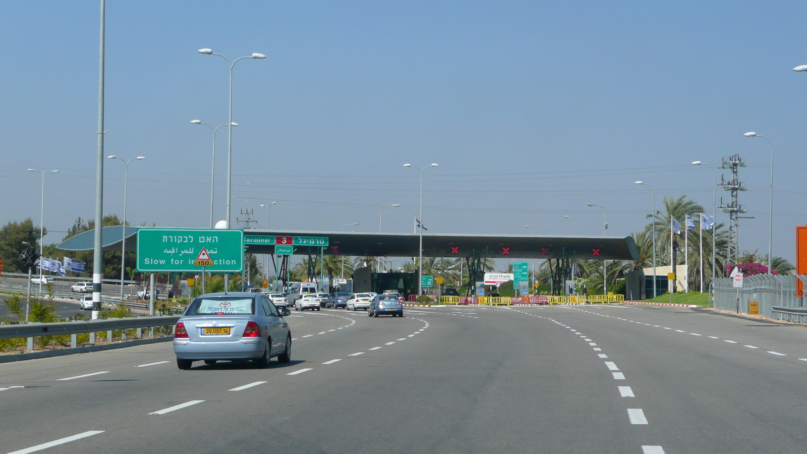 照片 以色列(Israel) 特拉维夫至本古里安机场(Tel Aviv to Ben Gurion Airport) 2007-06 46