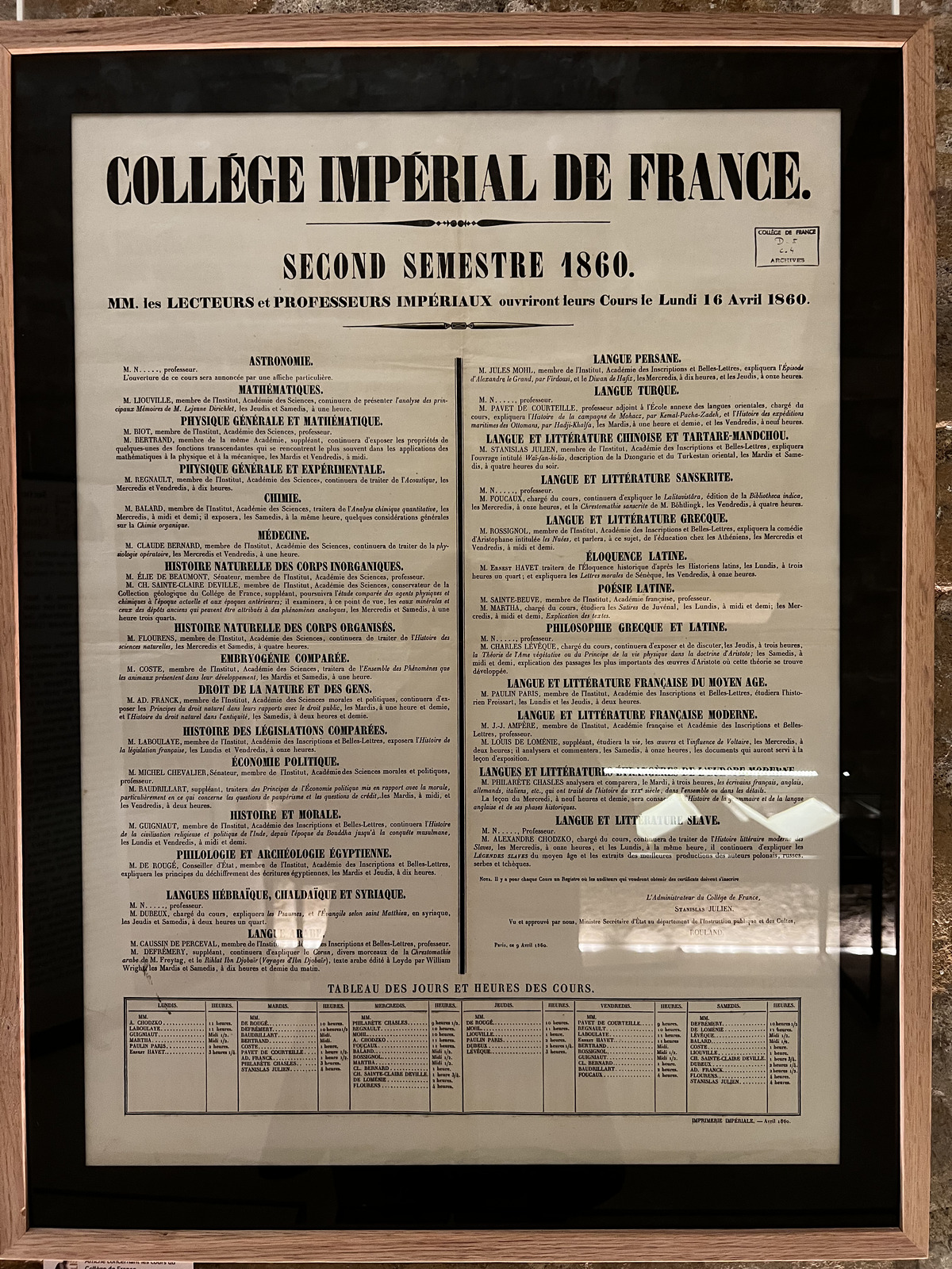 照片 法国(France) 巴黎(Paris) 法兰西公学院(College de France) 2022-09 45