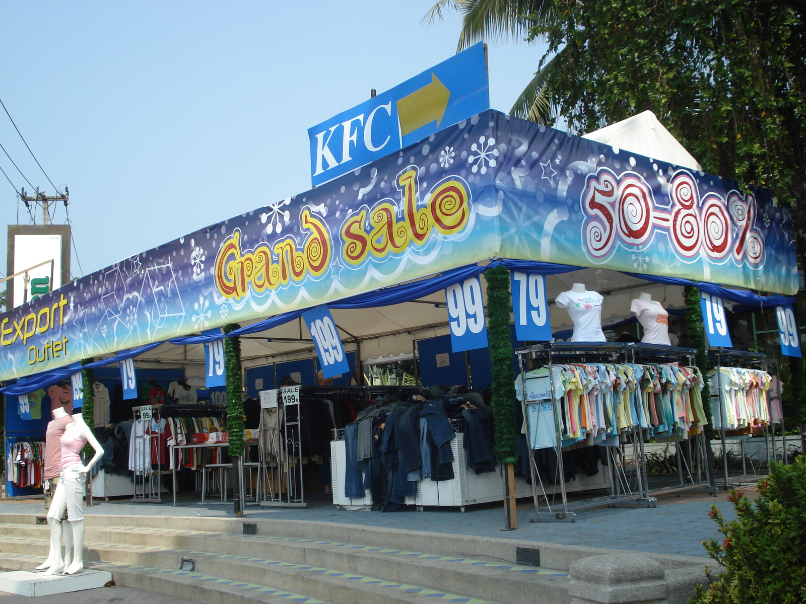 照片 泰国(Thailand) 芭提雅(Pattaya) 芭提雅二路(Pattaya Saisong) 2008-01 77