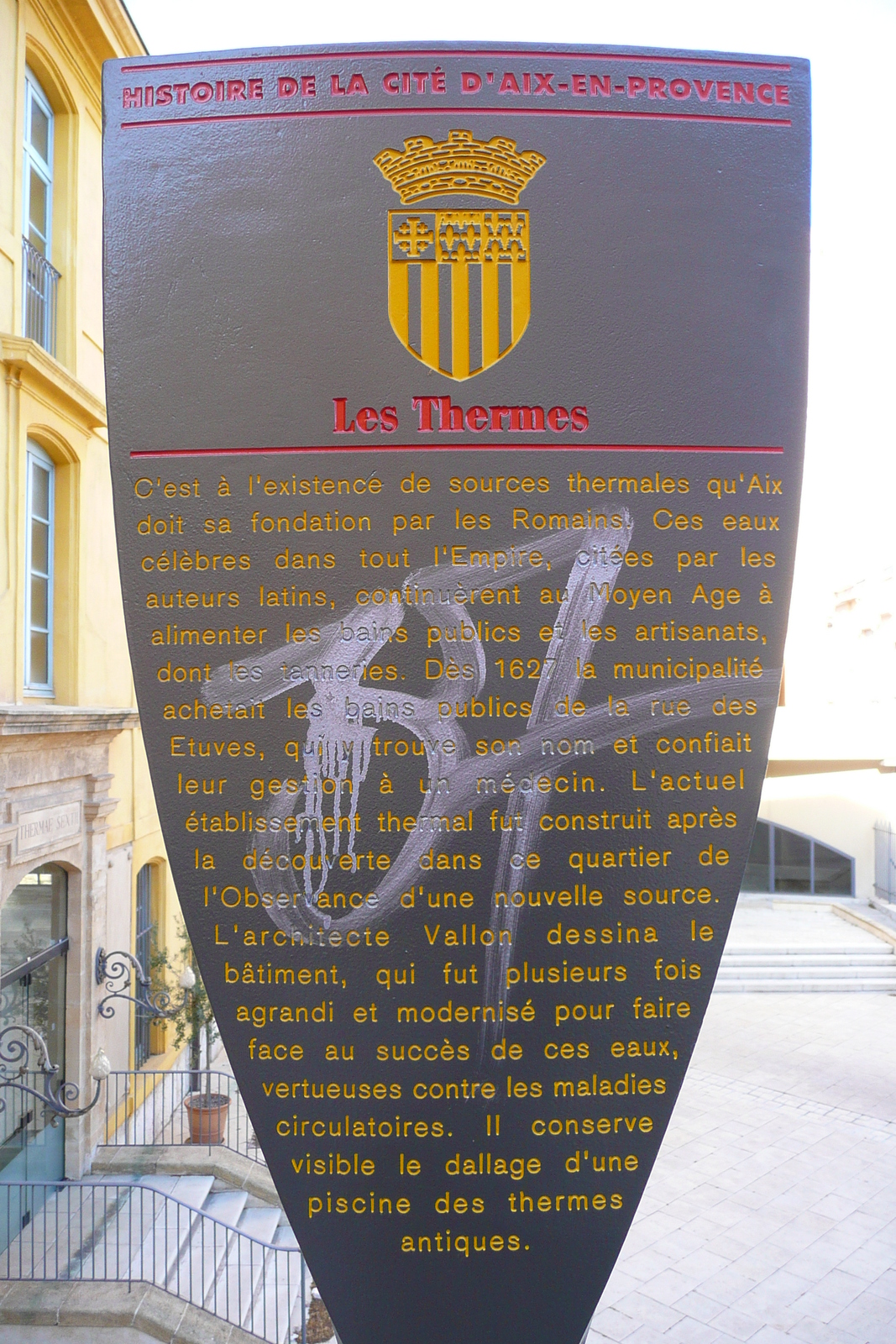 照片 法国(France) 普罗旺斯地区艾克斯(Aix en Provence) 2008-04 34