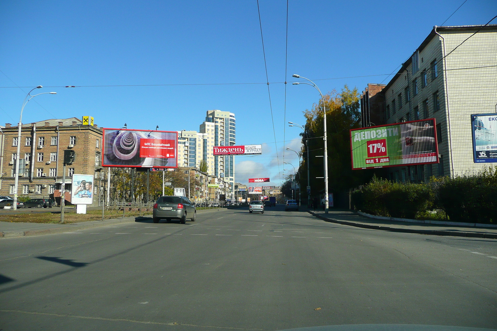 照片 乌克兰(Ukraine) 基辅(Kiev) 佩切尔斯克(Pechersk) 2007-11 72