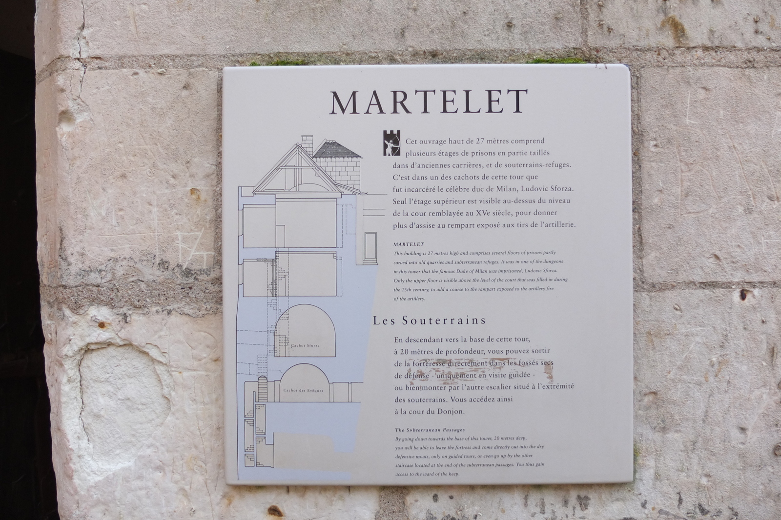照片 法国(France) 洛什城堡(Loches Castle) 2013-01 20