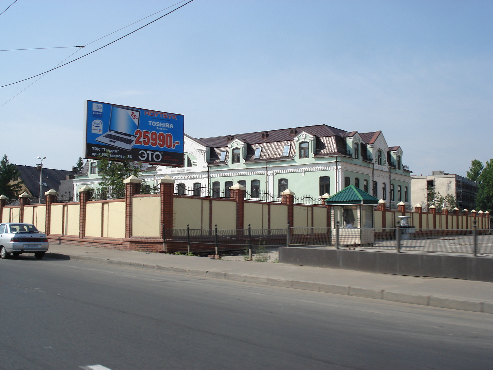 照片 俄罗斯(Russia) 喀山(Kazan) 2006-07 19