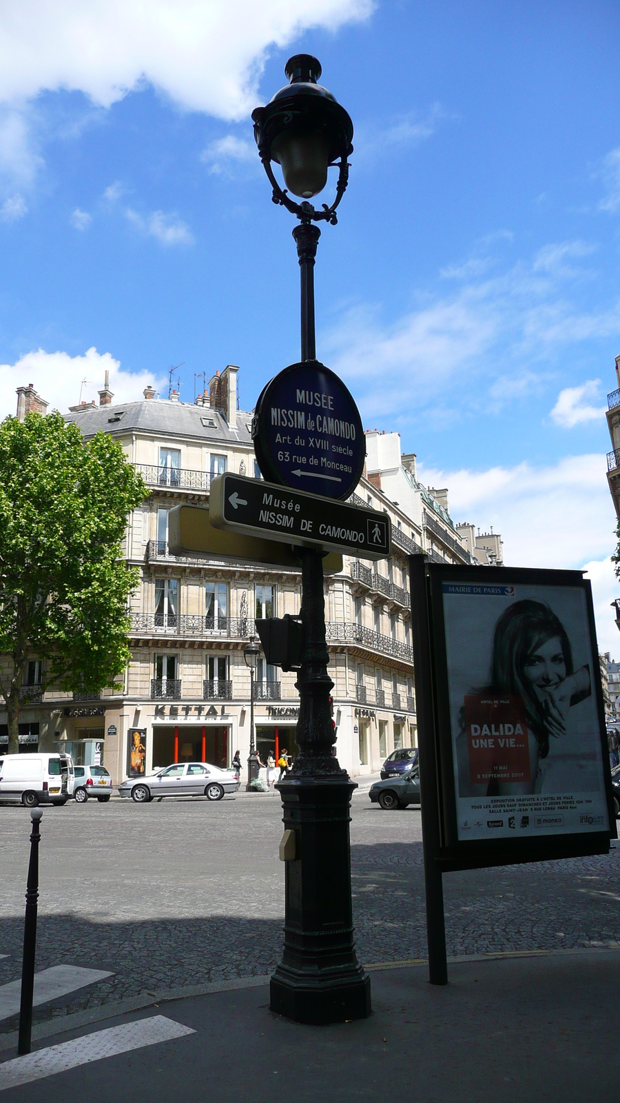 照片 法国(France) 巴黎(Paris) 马勒泽布大道(Boulevard Malesherbes) 2007-05 21