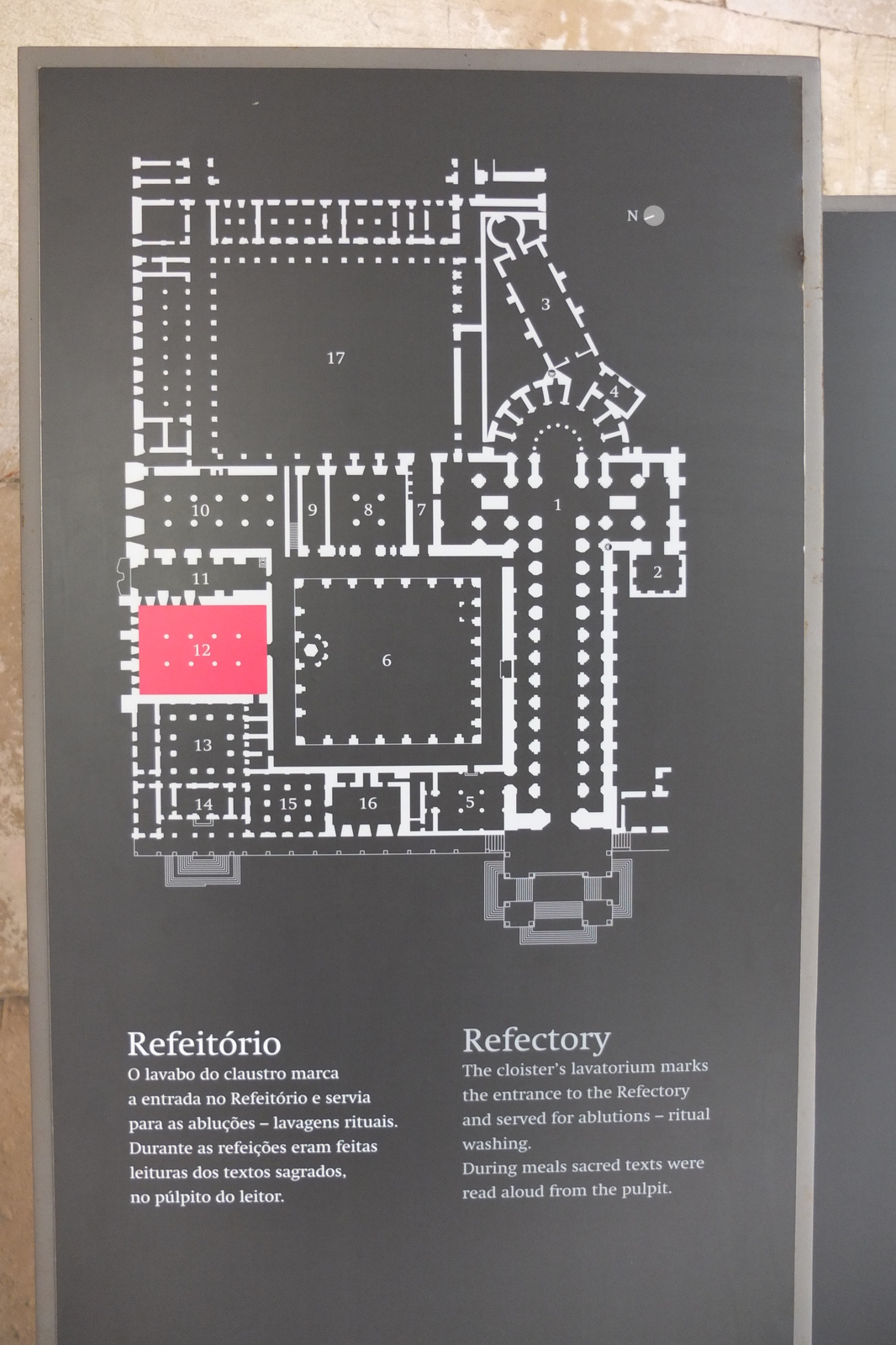 照片 葡萄牙(Portugal) 阿尔科巴萨(Alcobaca) 2013-01 82