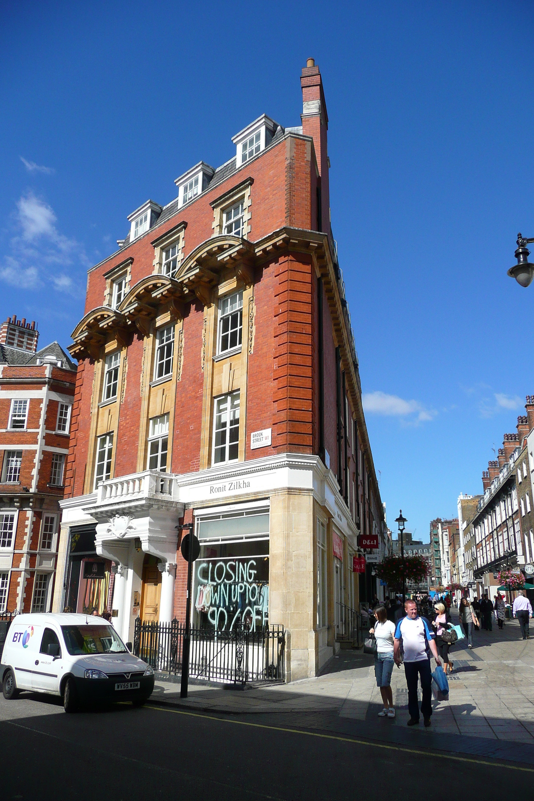 照片 英国(United Kingdom) 伦敦(London) 南莫尔顿街(South Molton Street) 2007-09 10