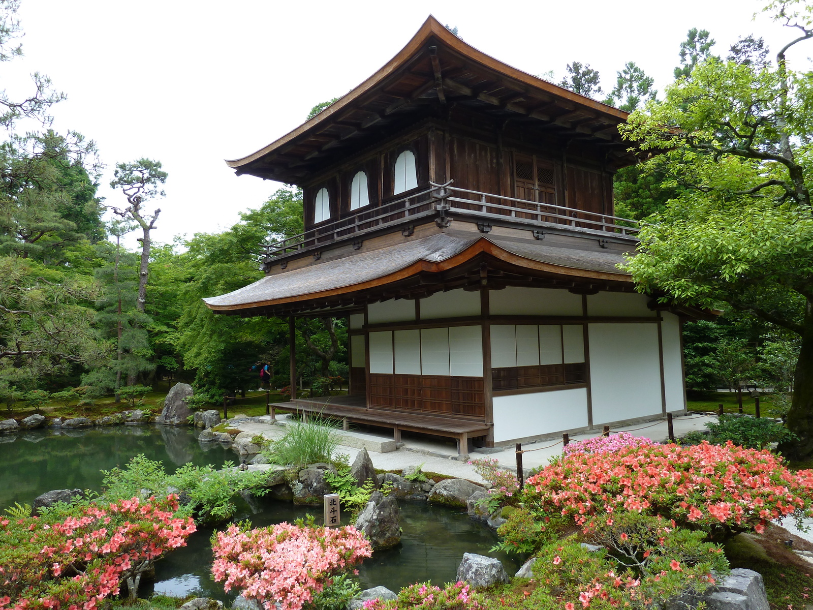 照片 日本(Japan) 京都(Kyoto) 银阁寺(Ginkakuji Temple(Silver Pavilion)) 2010-06 23