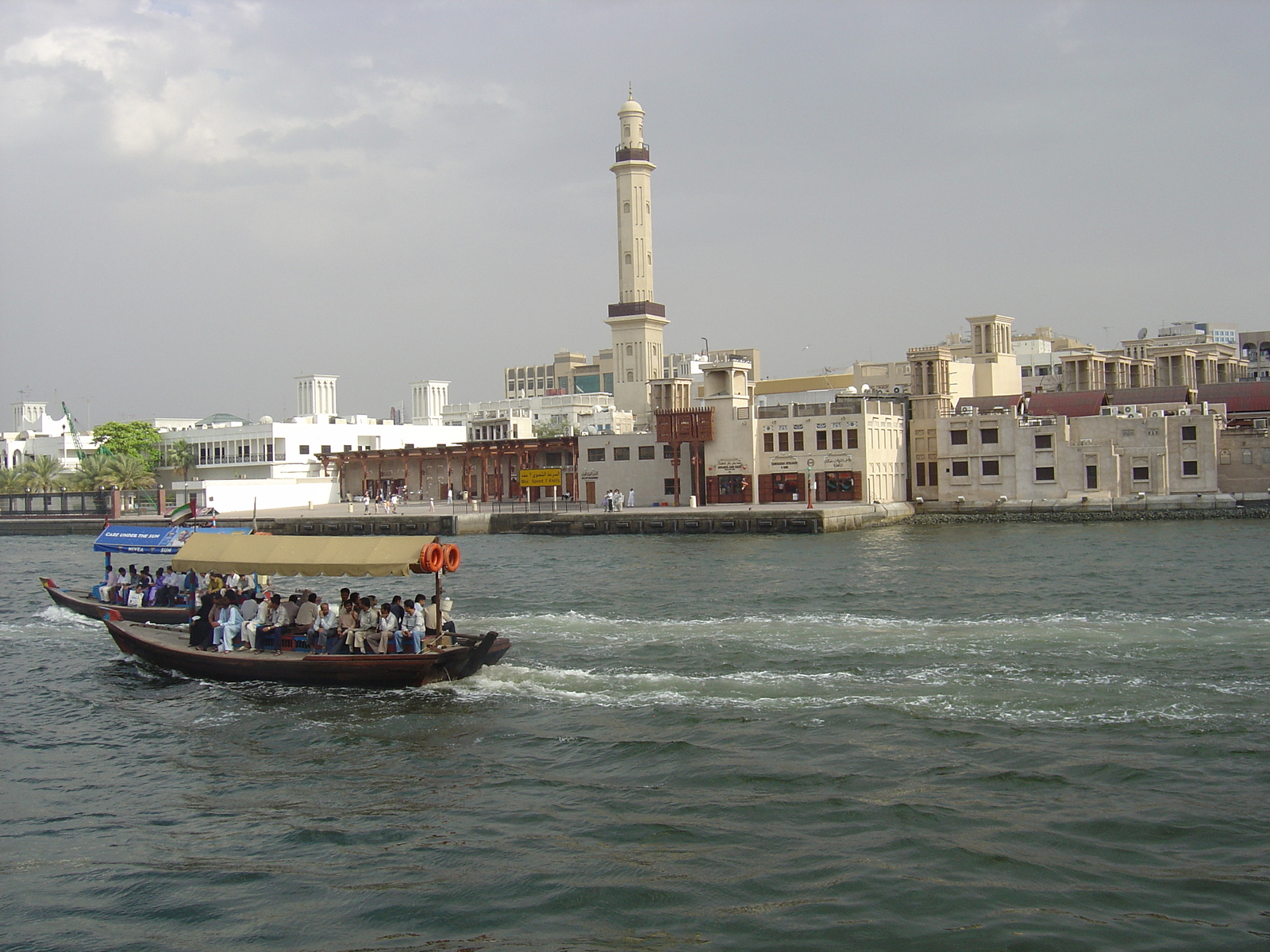 照片 阿联酋(United Arab Emirates) 迪拜(Dubai) 2005-03 26