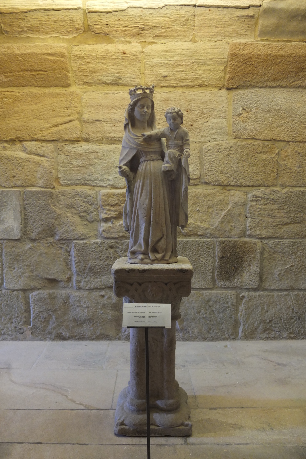照片 葡萄牙(Portugal) 阿尔科巴萨(Alcobaca) 2013-01 33