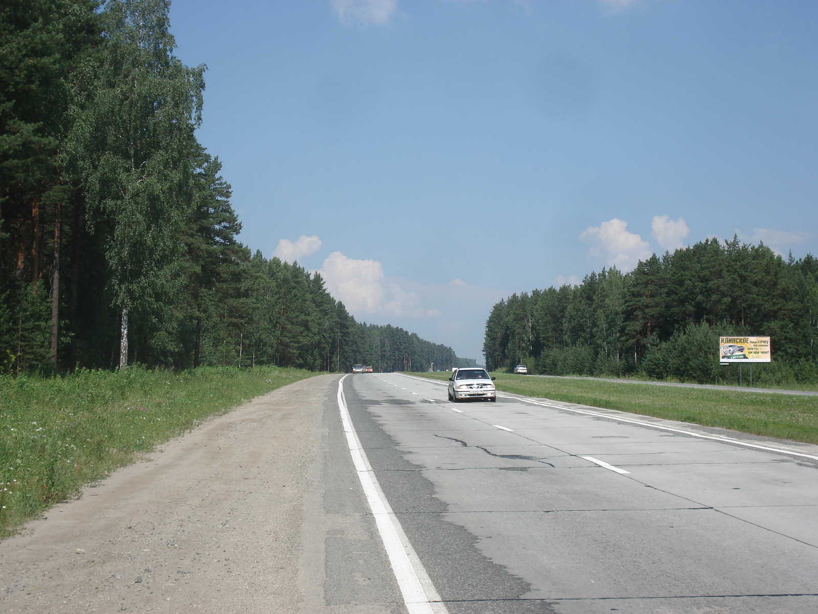 照片 俄罗斯(Russia) 乌拉尔(Ural) 2006-07 127