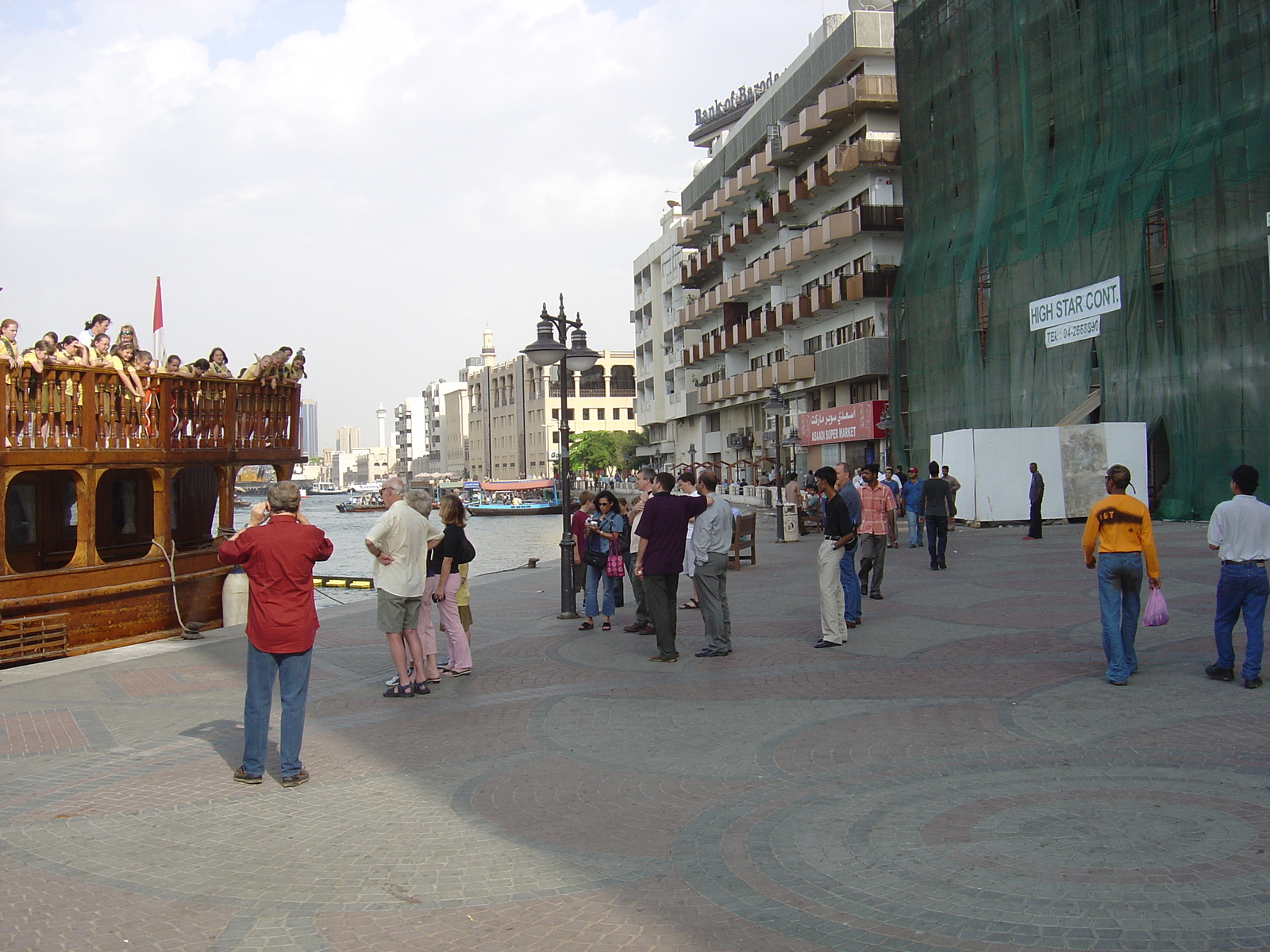 照片 阿联酋(United Arab Emirates) 迪拜(Dubai) 2005-03 76