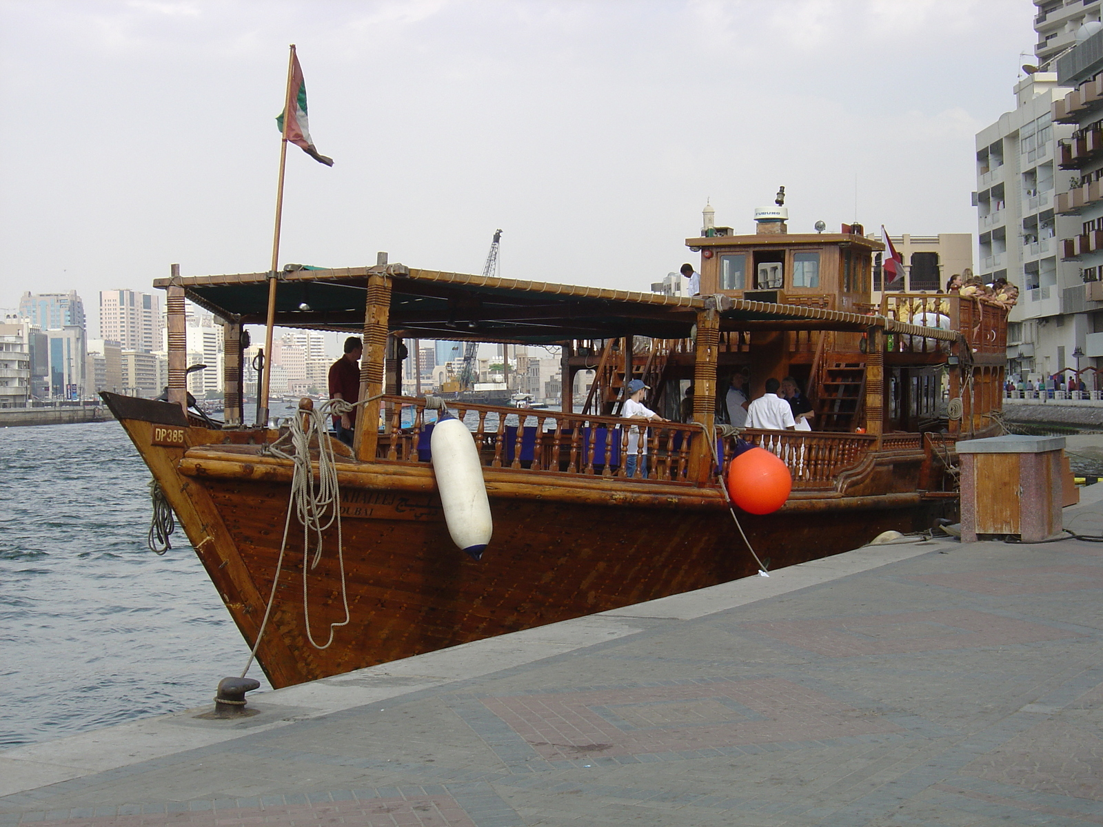 照片 阿联酋(United Arab Emirates) 迪拜(Dubai) 2005-03 103