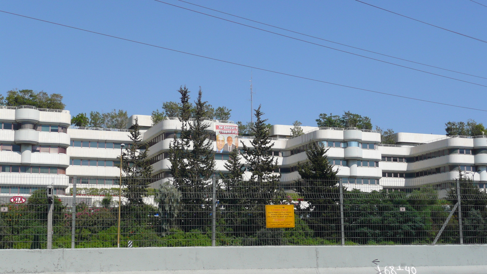 照片 以色列(Israel) 特拉维夫至本古里安机场(Tel Aviv to Ben Gurion Airport) 2007-06 34
