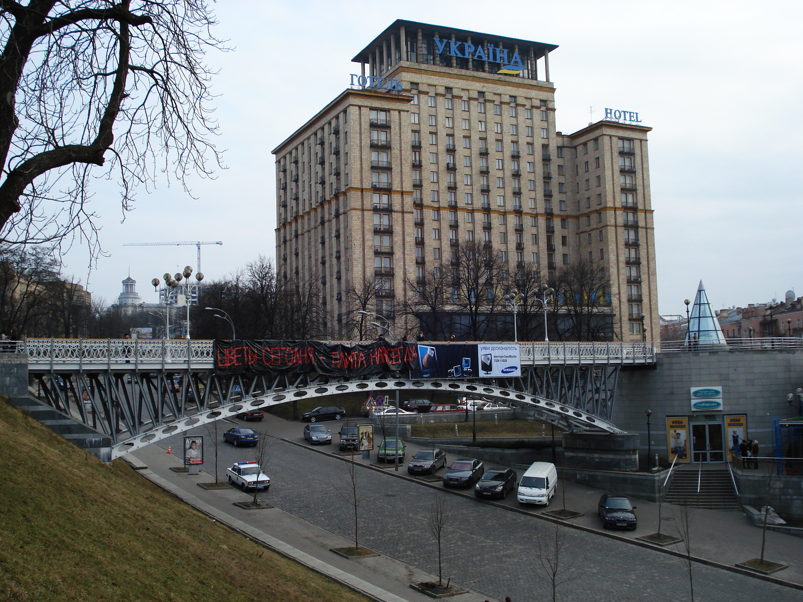 照片 乌克兰(Ukraine) 基辅(Kiev) 赫雷夏蒂克大街(Kreschatyk Street) 2007-03 7