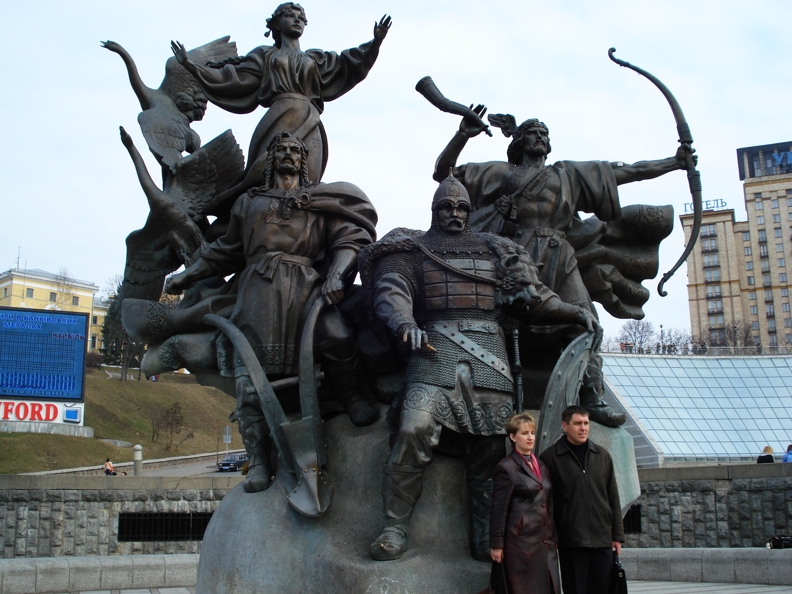 照片 乌克兰(Ukraine) 基辅(Kiev) 赫雷夏蒂克大街(Kreschatyk Street) 2007-03 72