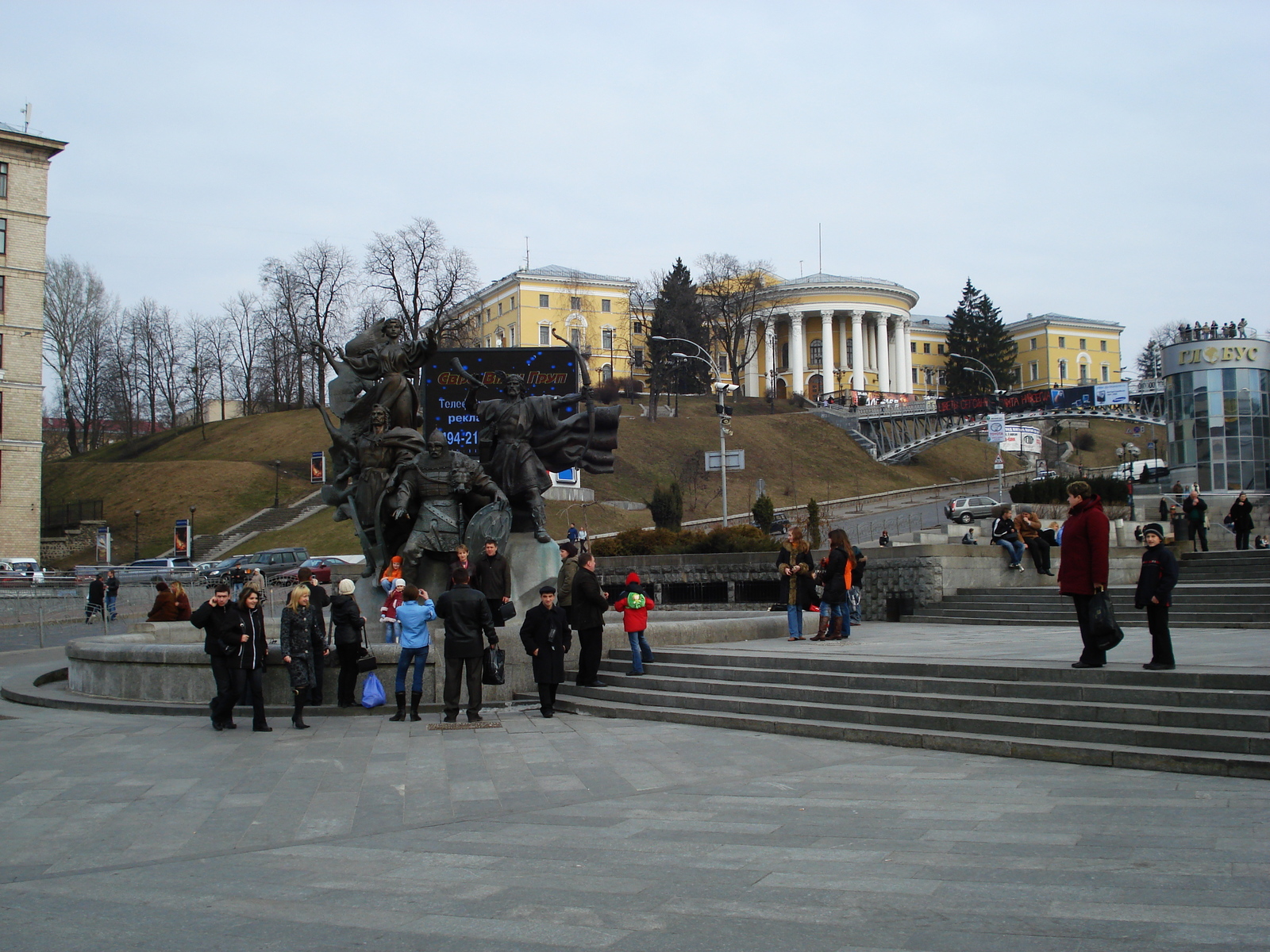 照片 乌克兰(Ukraine) 基辅(Kiev) 赫雷夏蒂克大街(Kreschatyk Street) 2007-03 77