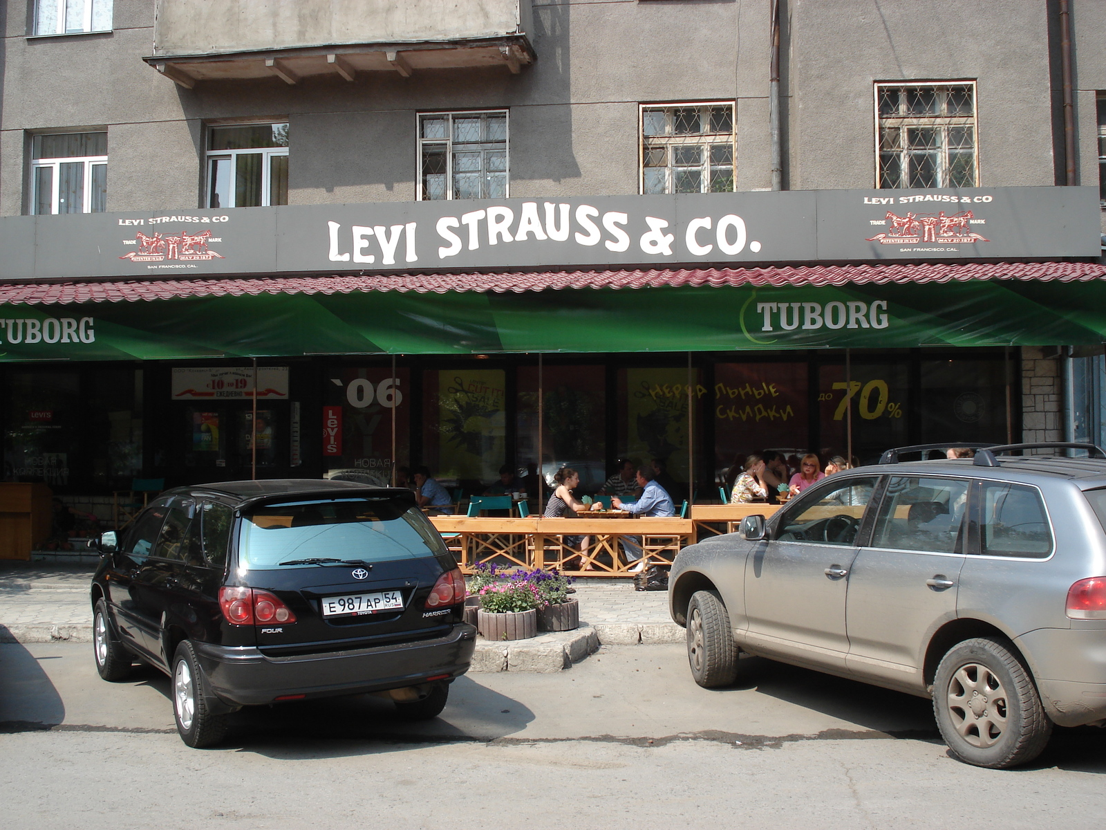 照片 俄罗斯(Russia) 新西伯利亚(Novosibirsk) 2006-07 16