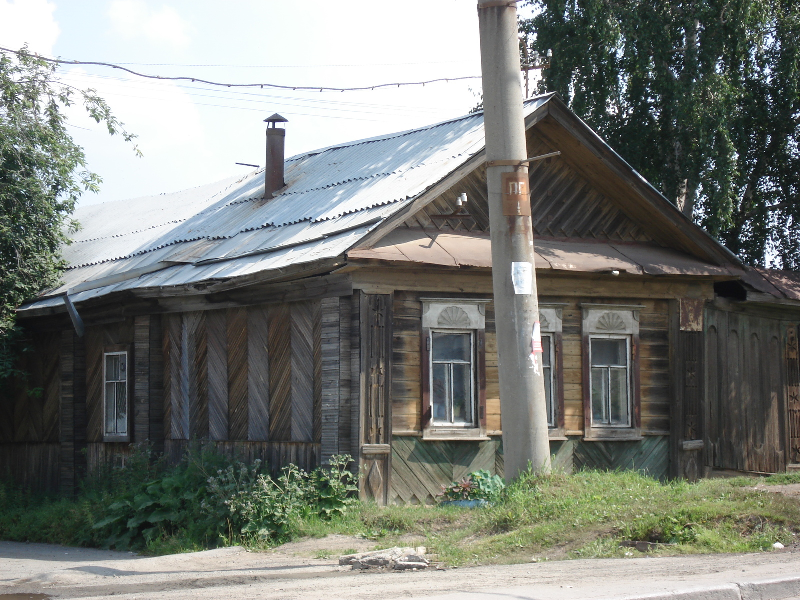 照片 俄罗斯(Russia) 叶卡捷琳堡(Ekaterinburg) 2006-07 64