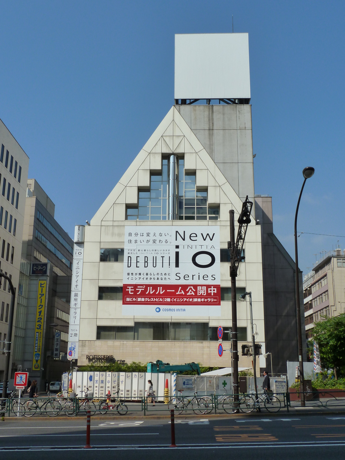 照片 日本(Japan) 东京(Tokyo) 银座(Ginza) 2010-06 59