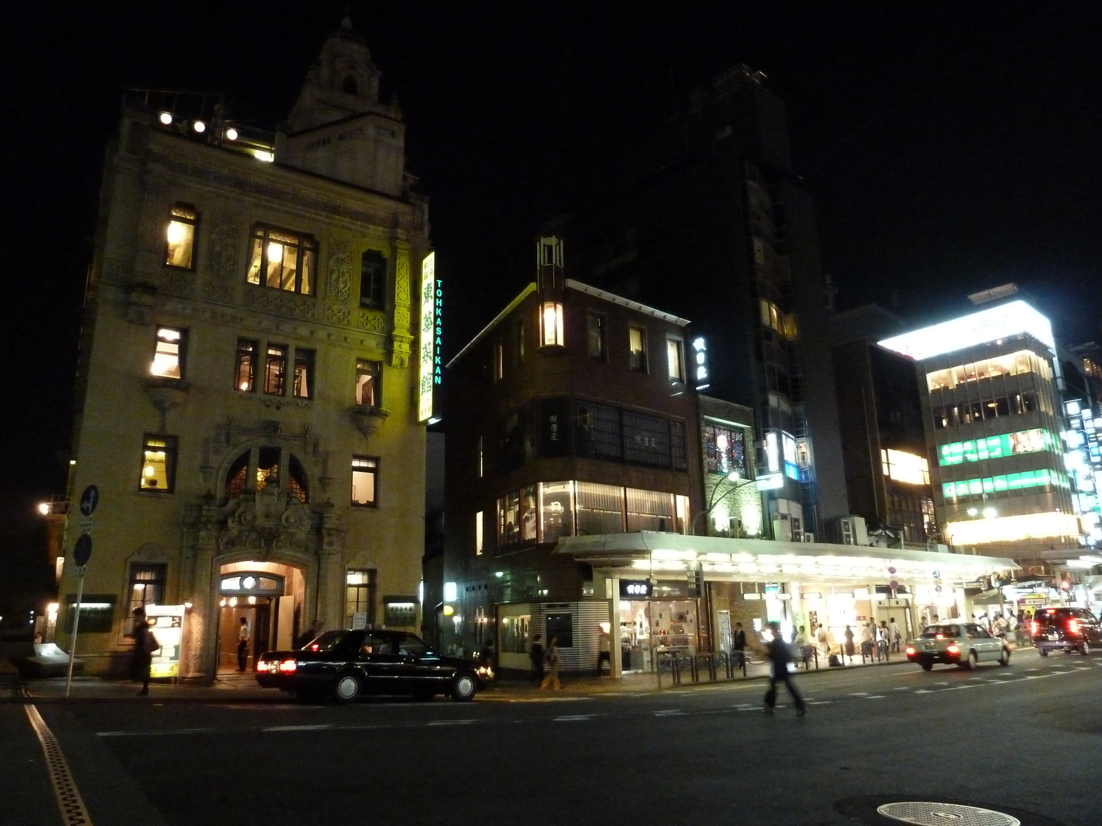 照片 日本(Japan) 京都(Kyoto) 鸭川(Kamo River) 2010-06 23