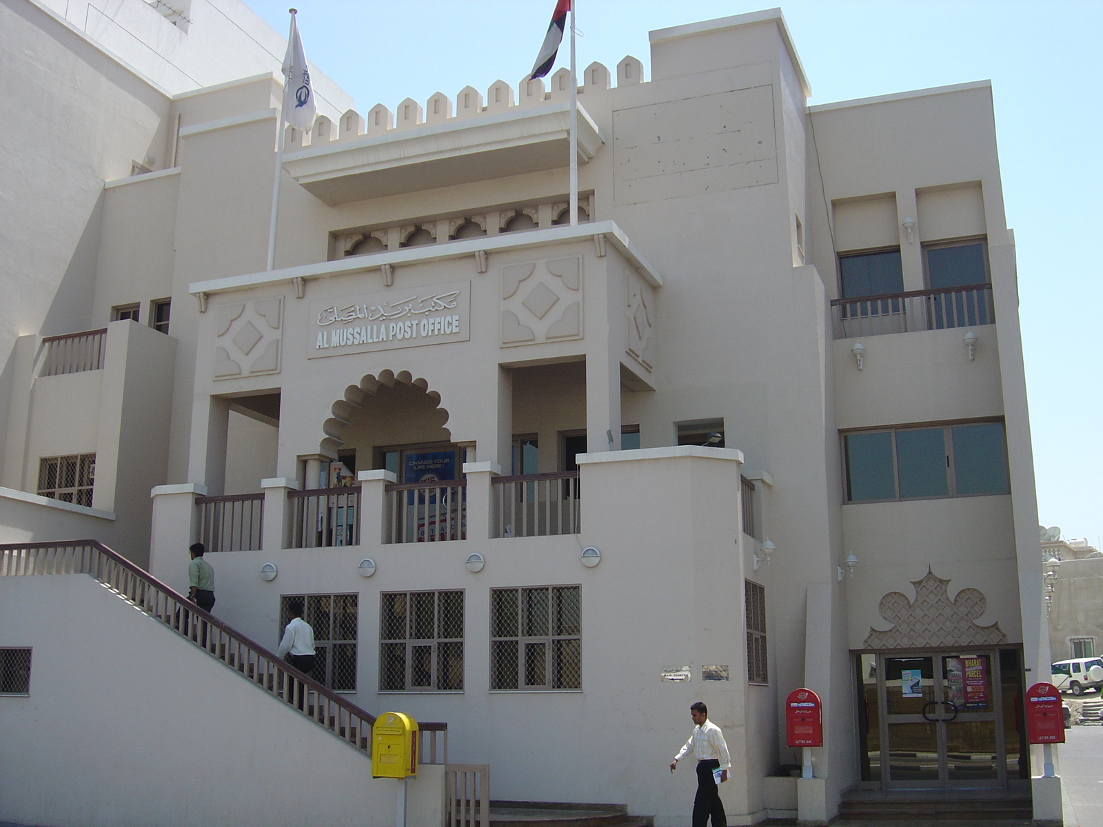 照片 阿联酋(United Arab Emirates) 迪拜(Dubai) 2005-03 19