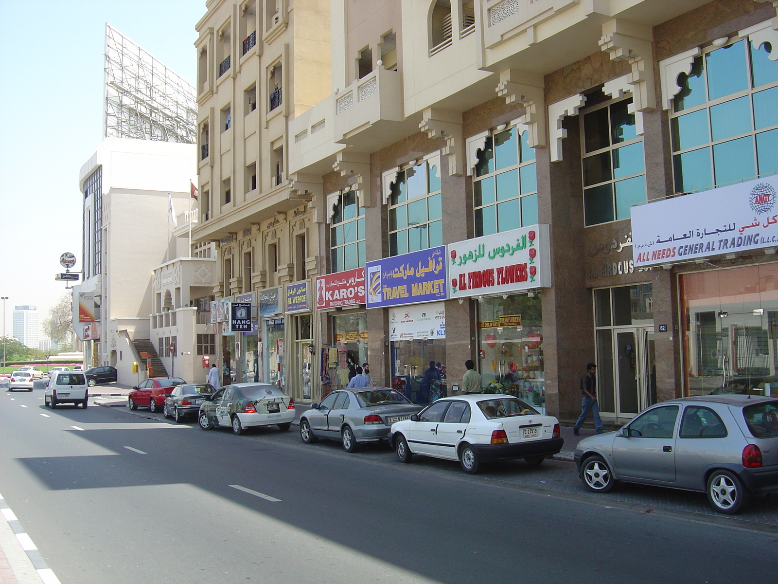 照片 阿联酋(United Arab Emirates) 迪拜(Dubai) 2005-03 13