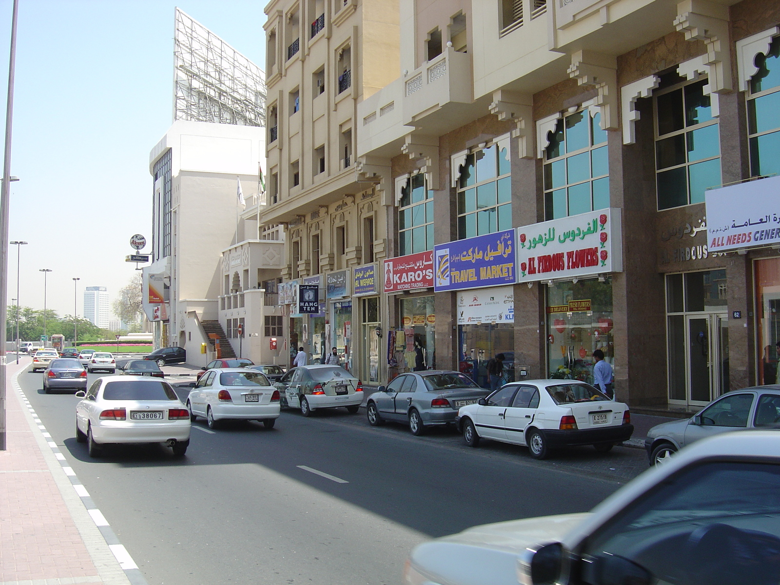 照片 阿联酋(United Arab Emirates) 迪拜(Dubai) 2005-03 14