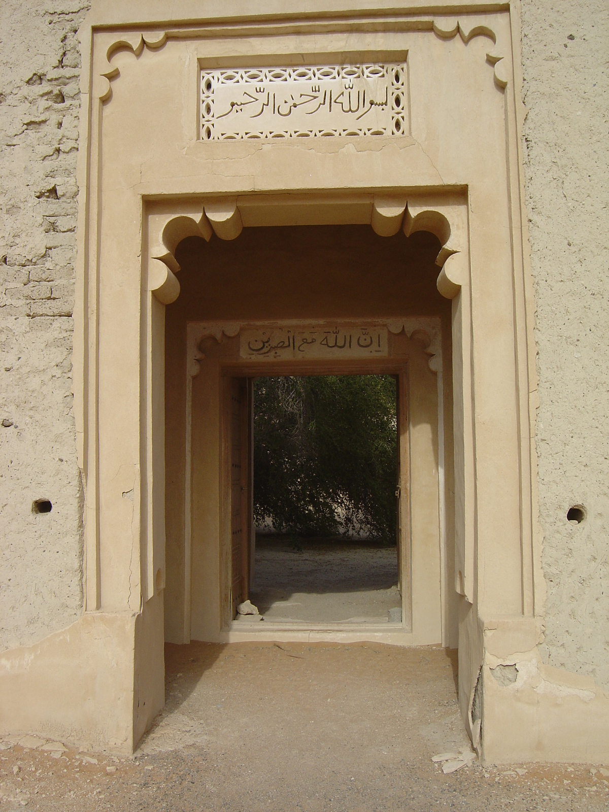 照片 阿联酋(United Arab Emirates) 艾因(Al Ain) 贾希利堡(Jahli Fort) 2005-03 14