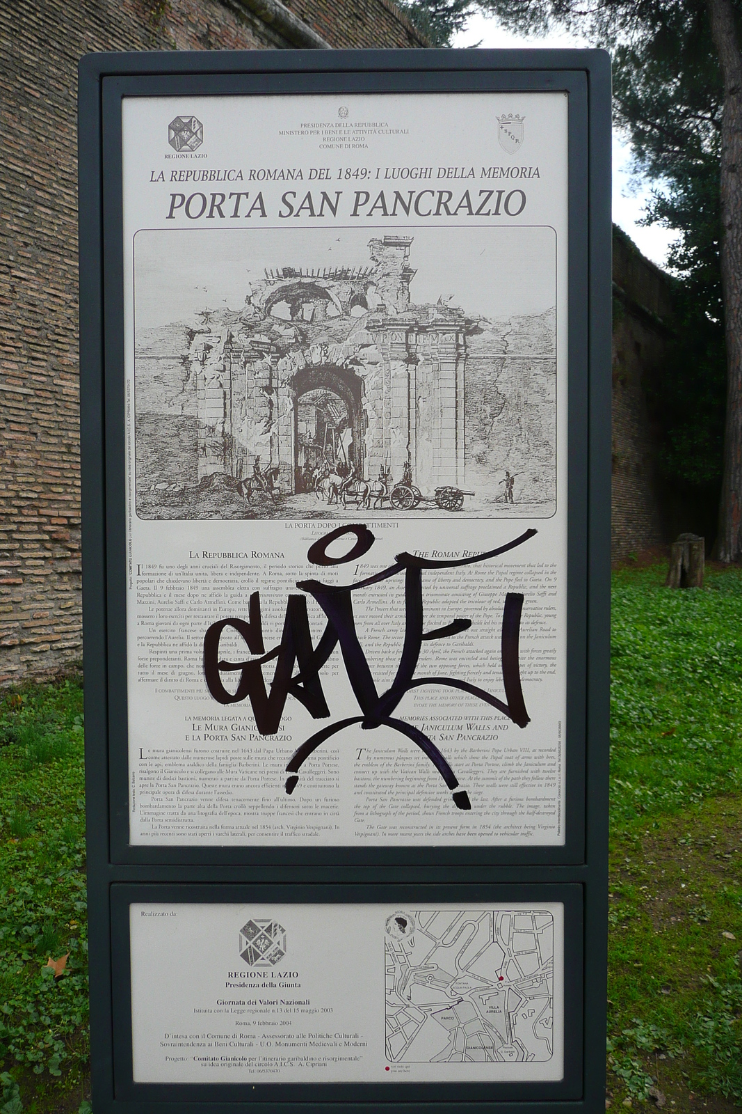 照片 意大利(Italy) 罗马(Rome) 圣潘克拉齐奥(San Pancrazio) 2007-11 15