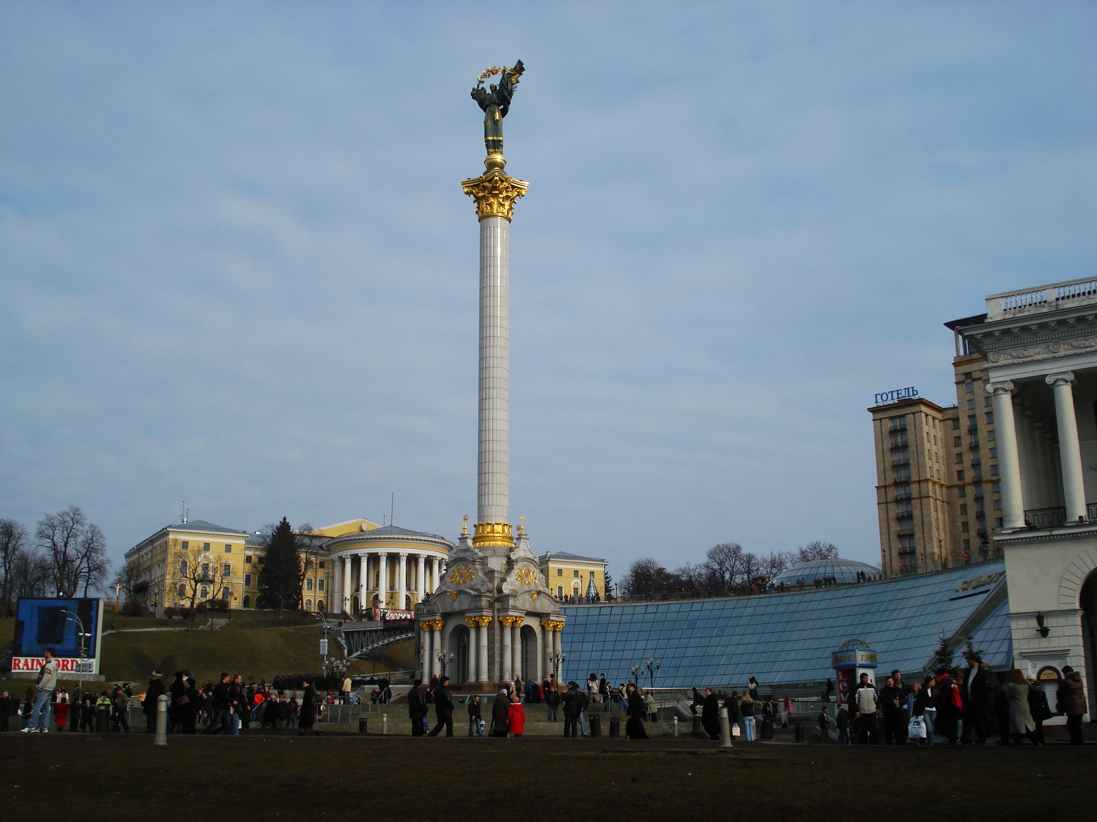 照片 乌克兰(Ukraine) 基辅(Kiev) 赫雷夏蒂克大街(Kreschatyk Street) 2007-03 76