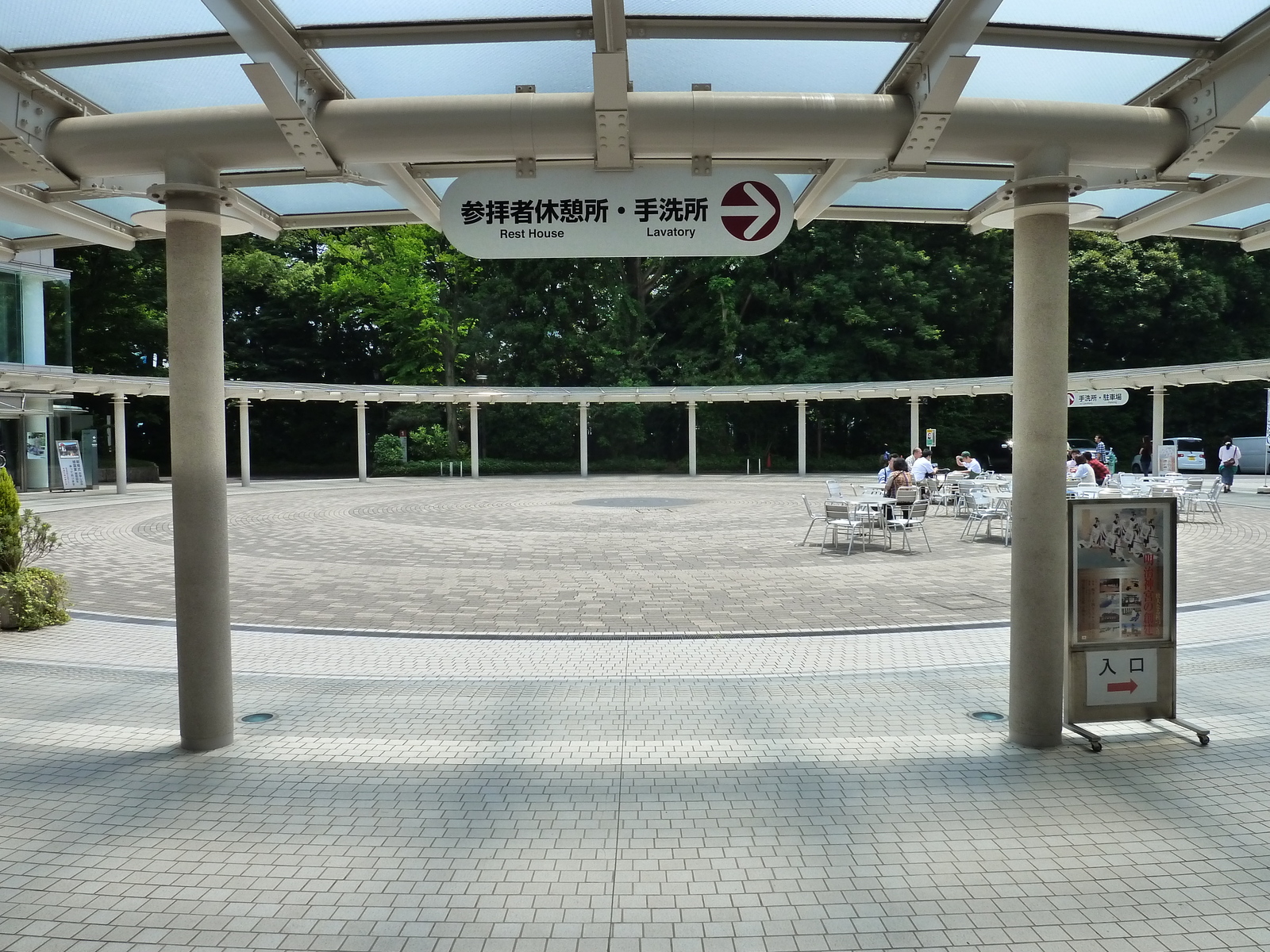 照片 日本(Japan) 东京(Tokyo) 代代木公园(Yoyogi Park) 2010-06 8