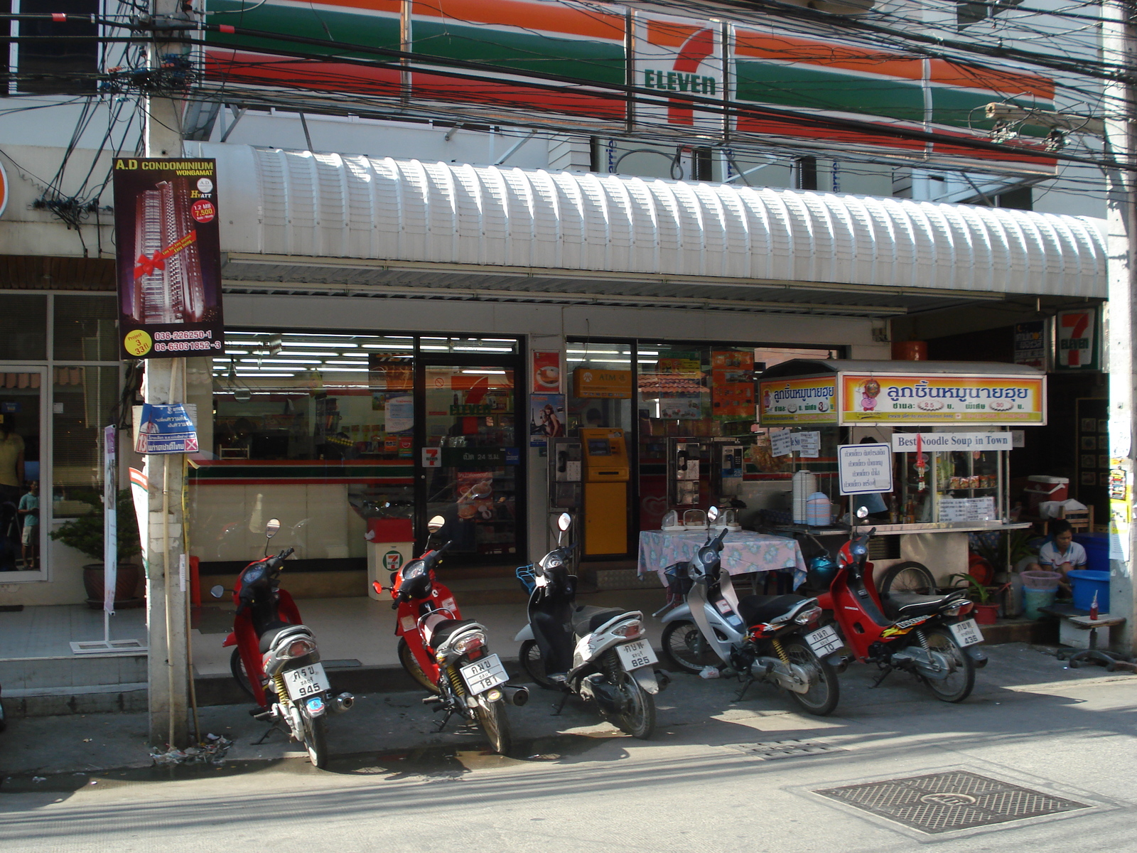 照片 泰国(Thailand) 芭提雅(Pattaya) Boakhao巷(Soi Boakhao) 2008-01 92