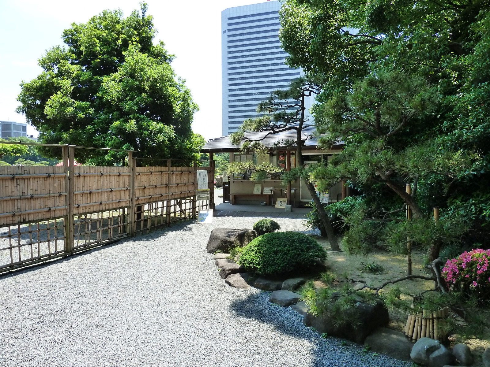 照片 日本(Japan) 东京(Tokyo) 旧芝离宫恩赐庭园(Kyu Shiba rikyu Gardens) 2010-06 35