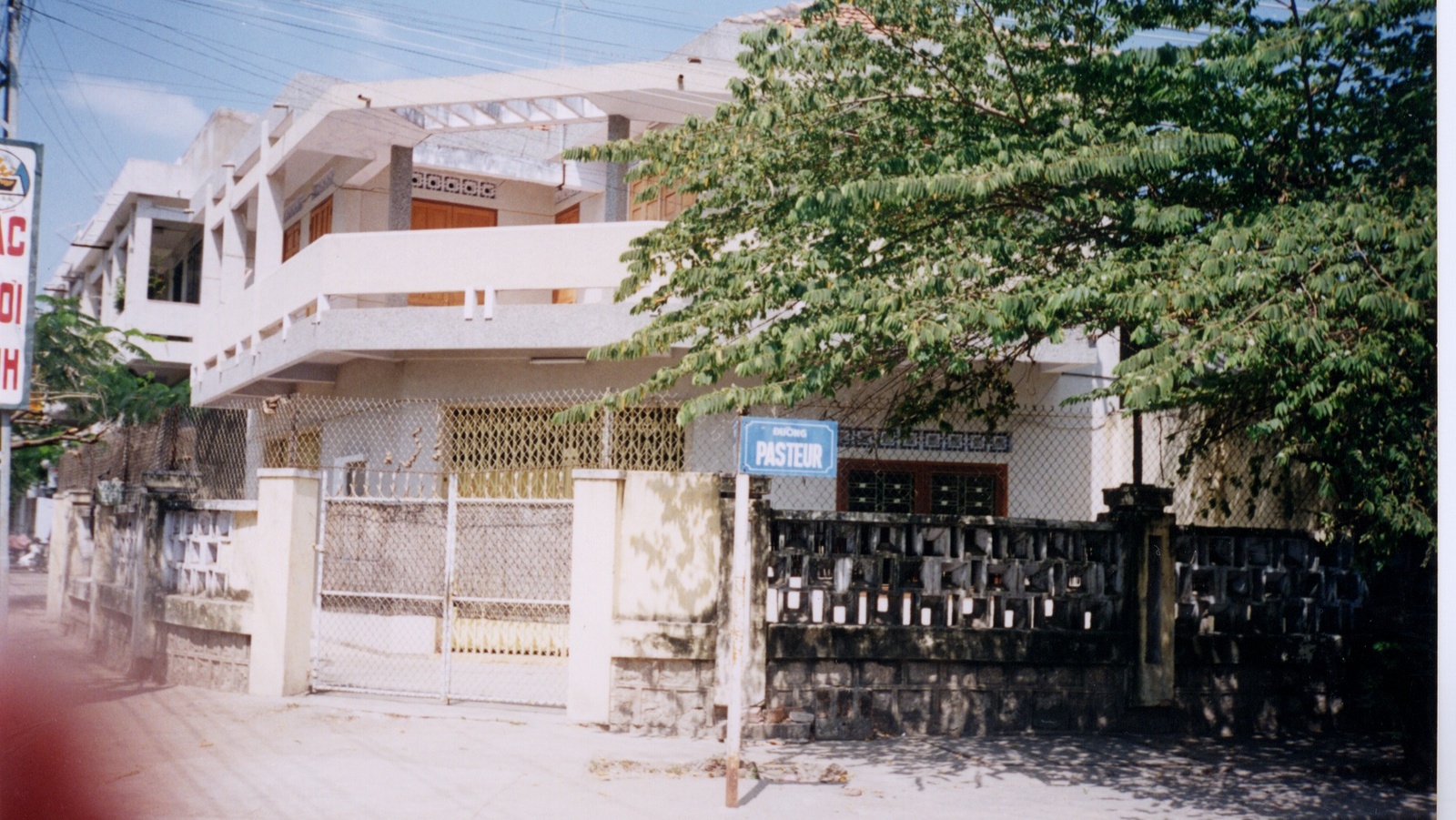 照片 越南(Vietnam) 1996-03 24