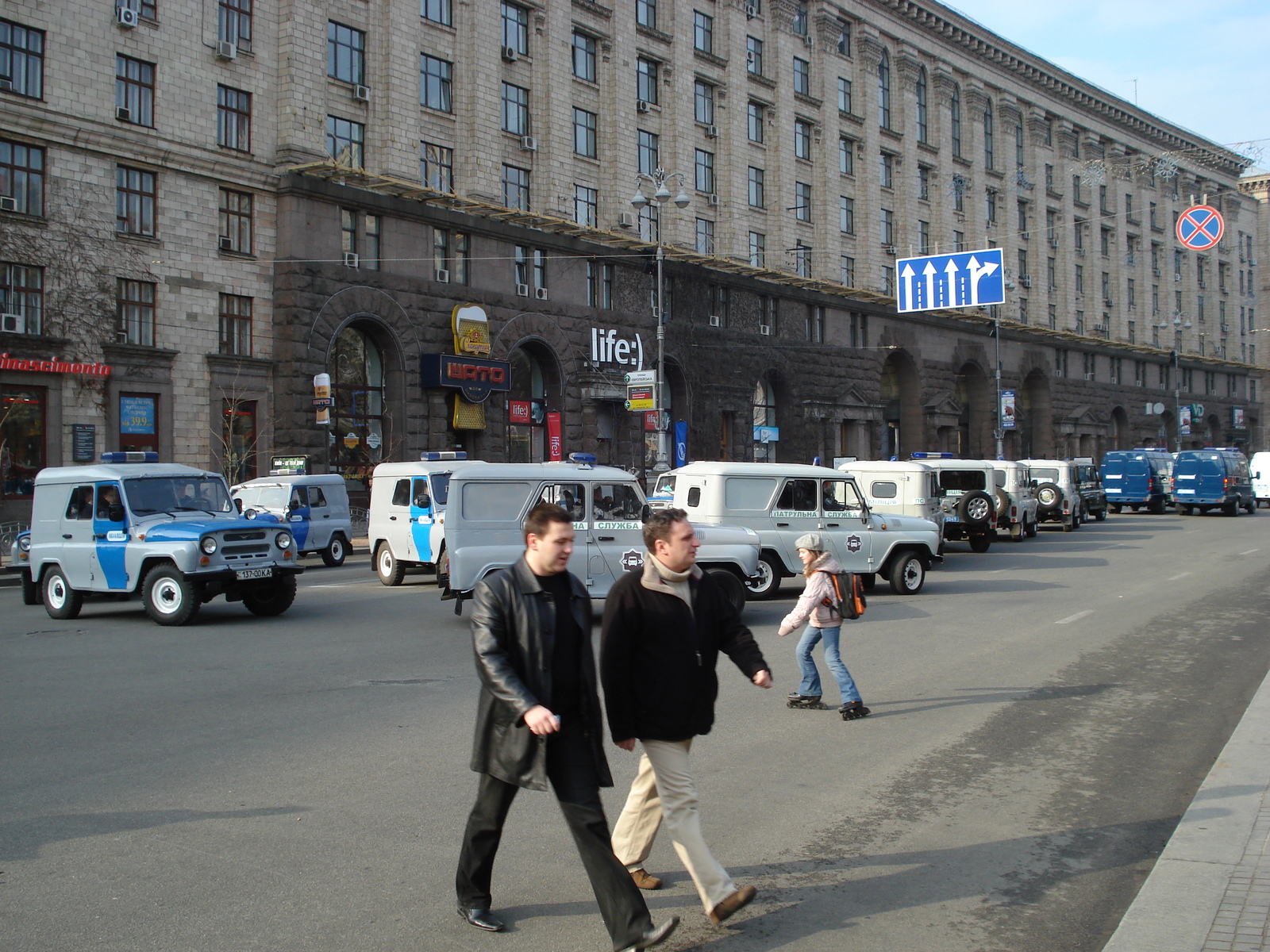照片 乌克兰(Ukraine) 基辅(Kiev) 赫雷夏蒂克大街(Kreschatyk Street) 2007-03 4