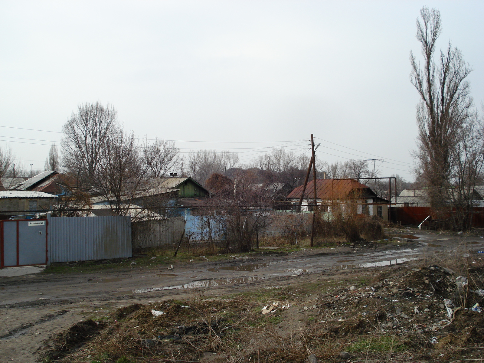 照片 哈萨克斯坦(Kazakhstan) 阿拉木图(Almaty) 2007-03 18